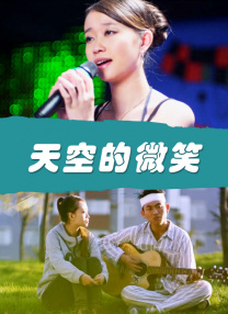 女优a v在线视频